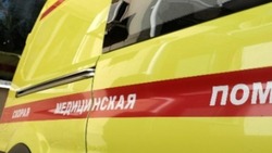 Материал