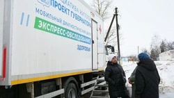 Врач приехал к пациенту. «Поезд здоровья» продолжает курсировать по Корочанскому округу