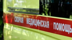 Материал
