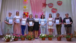 Поклон родной земле