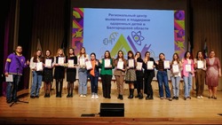 Корочанские школьницы поучаствовали в программе «Журналистика» белгородского «Сириуса»