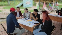 Международный межкультурный студенческий форум «Синергия» прошёл в Белгородской области