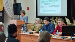 Корочанские власти провели встречу с жителями Ломовского сельского поселения