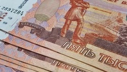 Мошенники обманули белгородских пенсионеров почти на 9,5 млн рублей