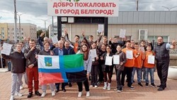 Корочанские школьники завоевали призовые места на всероссийском конкурсе инновационных технологий