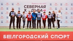 Корочанская команда заняла второе место на региональных соревнованиях