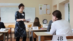 Свыше 270 белгородских школьников выбрали досрочный период для сдачи ЕГЭ