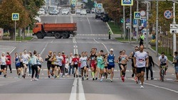 Полумарафон «Пульс» на призы губернатора пройдёт в Белгороде
