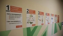 Губернатор Гладков: «В образовательных учреждениях региона оборудовали 560 укрытий»