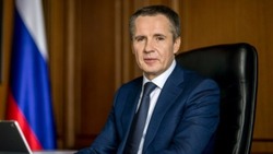 Материал