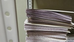 Постановление администрации Корочанского района от 11 апреля 2025 года №301