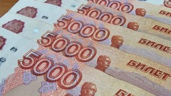 Корочанские полицейские рассказали, как распознать поддельную купюру