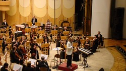 Новый зал для симфонического оркестра появится в Белгороде