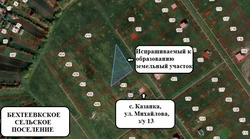 Извещение о предоставлении земельных участков с. Казанка