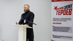 Владимир Путин поддержал идею белгородского проекта «Время своих героев»