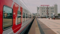 Белгородцы смогут отправиться в Крым на прямом поезде 
