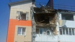 Материал
