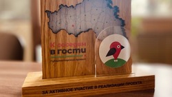 Корочанцы получили благодарности министерства культуры Белгородской области 