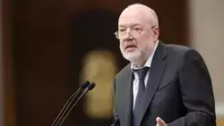 Материал