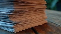 Оповещение о начале публичных слушаний с. Гремячье