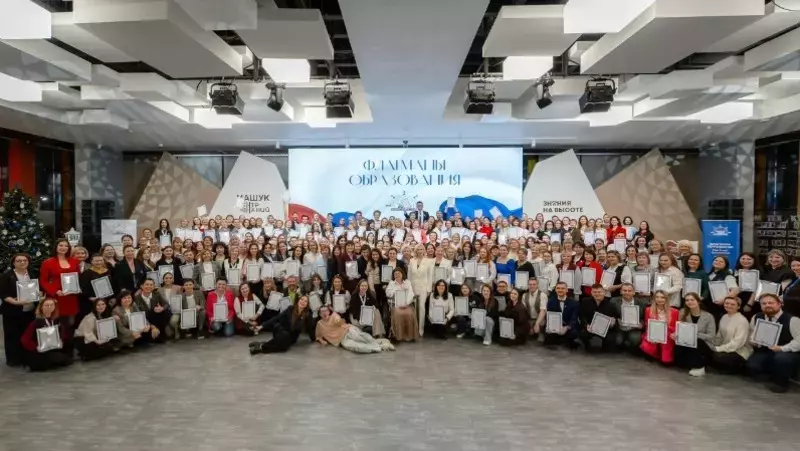 Восемь белгородцев вошли в число лучших в проекте «Флагманы образования»