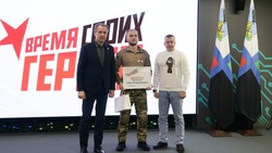 Вячеслав Гладков – о завершении первого этапа регионального проекта «Время СВОих героев»