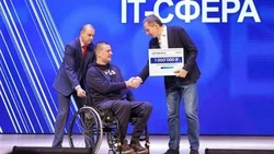 Житель Красненского района победил в проекте «Новые возможности»