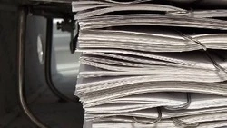 Постановление администрации Афанасовского сельского поселения от 12 августа 2025 г. №23