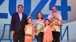 Никого не бывает на свете роднее. В Короче наградили лучшие семьи района