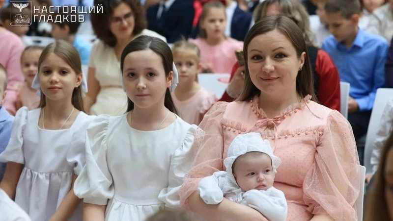 Вячеслав Гладков принял участие в награждении многодетных матерей орденом «Материнская слава»