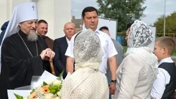 Материал