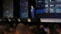 Вячеслав Гладков: Порядка 42 млрд рублей направили на поддержку семей и детей в регионе в 2024 году