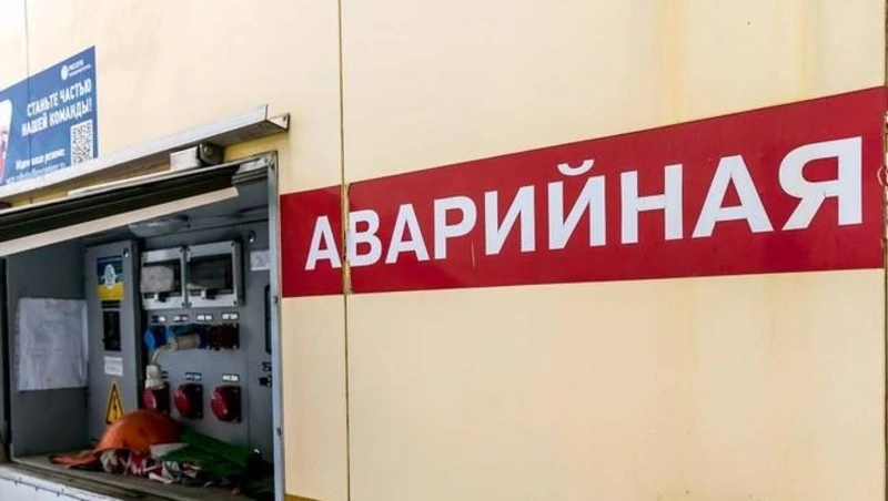 Корочанцам рассказали о подготовке и правилах поведения при отключении электроэнергии