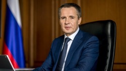 Материал