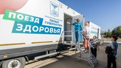 «Поезд здоровья» приехал в село Афанасово Корочанского района