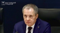 Вячеслав Гладков – о проверке информационных ресурсов на распространение недостоверной информации