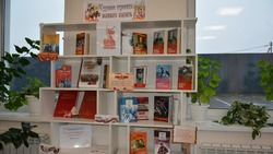 В мире книг
