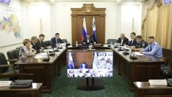Материал