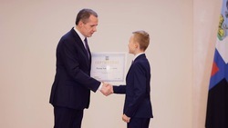 Вячеслав Гладков — о вручении стипендий губернатора в номинации «Образование» 