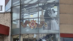Предприятия и организации Белгородчины смогут поучаствовать в конкурсе «Весна Победы»