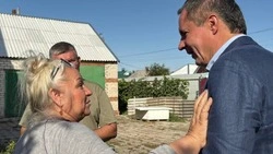 Материал