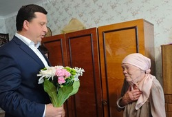 Материал