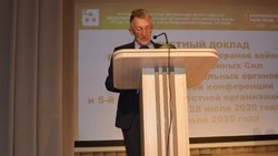 Сила в сплочённости. О чём говорили корочанские ветераны на отчётном форуме