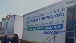 «Поезд здоровья» сегодня прибыл в село Алексеевка Корочанского района