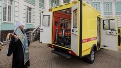 Белгородская митрополия передала военнослужащим бронированную машину скорой помощи