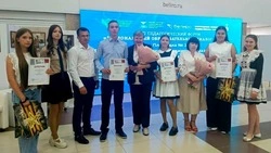 Материал