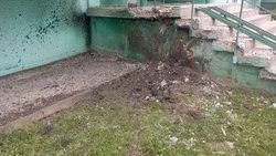 Материал