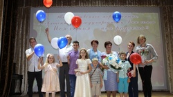 Белгородцы стали победителями в одной из номинаций Всероссийского конкурса «Семья года»