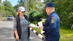 В профилактической работе по предупреждению пожаров активно участвуют добровольные пожарные