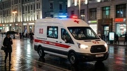 Материал